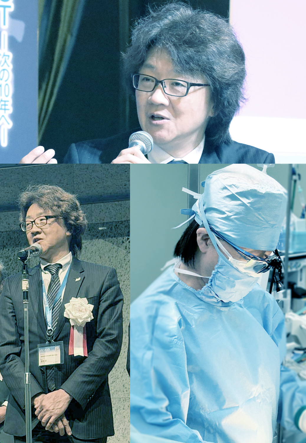 一般社団法人 日本低侵襲脊椎治療学会 共同代表(副理事長):富田 卓